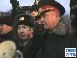 Манежная площадь, Грани.ТВ