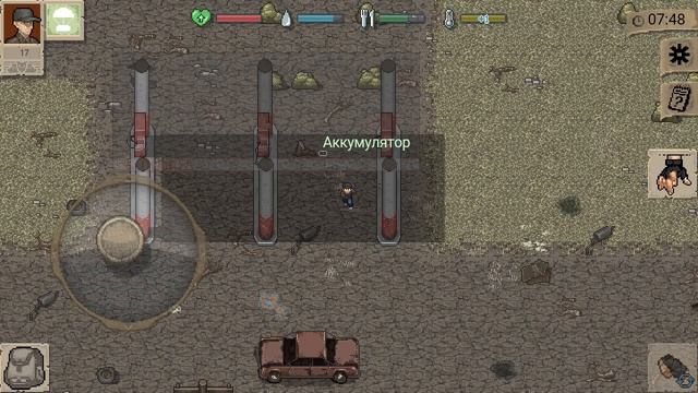 Минидейзет 1 тест серия смотреть онлайн