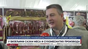 У Бијељини сајам меса и сухомеснатих производа