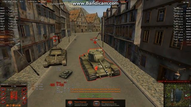 Не ирайте так ! !!!!! смотреть онлайн