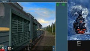 Симулятор машиниста тепловоза