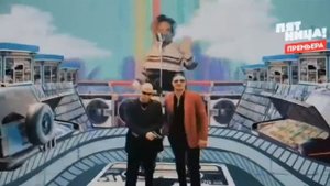 Заставка Евгенич сериал