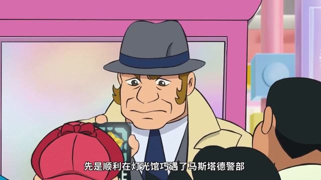 【哆啦A梦剧场版】哆啦A梦最心爱的铃铛竟然丢了，所有的秘密道具都消失了，原来哆啦A梦一直记着跟大雄成为朋友的那天 смотреть онлайн