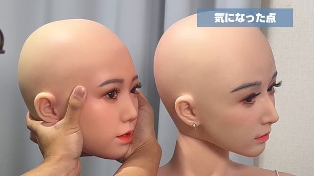 【開封レビュー】超人気 Topsino T1 ヘッド は実際どうなの？【最高級ラブドール】【ラブドール初心者】
