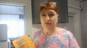 Получили наш подарок на Новый год!