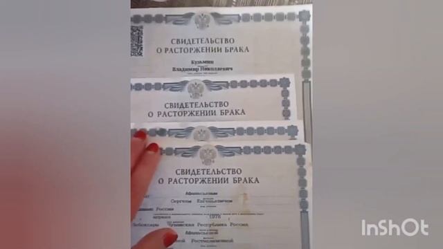 Сильная и не зависимая в 40 лет смотреть онлайн