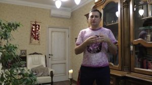 приглащение на сеанс без даты