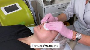 Пилинг Джесснера