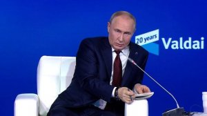 Владимир Путин: Шанс преодолеть блоковое мышление был после холодной войны, но США это было не нужно