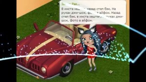 Кристина Си-Мне не смешно!