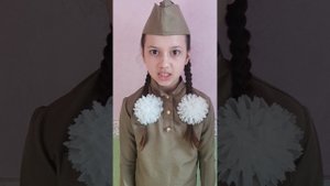 Девочка в чулочках