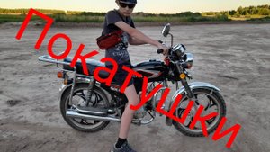 покатушки на Альфе Альфа Трек