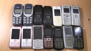 Search for Incoming Call old,rare button Samsung \Nokia \Sony Ericsson