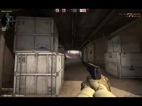 Типичные тиммейты (монтаж CS GO, DOTA 2)