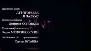 Кино - Хочу перемен (К|Ф "АссА") | #перемен #цой #цойжив #мыждемперемен