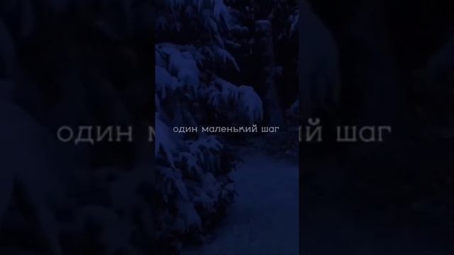 Сильные слова со смыслом