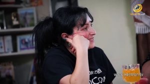Ես Կամ Մարիա Չանդիրյան / Es Kam Maria Chandiryan