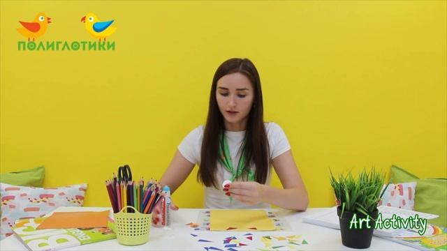 Фрагмент из курса Preschool Level 2 · Unit 1, Lesson 6 смотреть онлайн