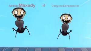 Чтобы было бы,если Титана СпикерМена не заразили?Озвучка серии от @maxedystuff