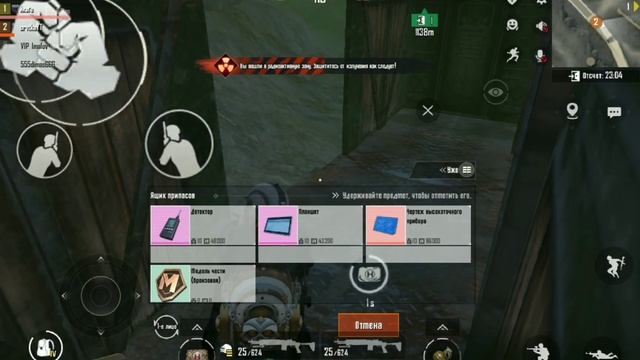 с нуля до фул шесть в начале нового сезона в метро рояль, выбил 6 броню золото в метро рояль смотреть онлайн