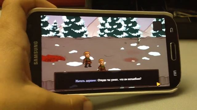 Магический шнырь серия #4 магиями смотреть онлайн