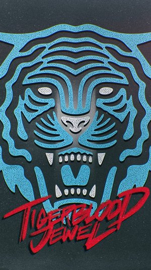 Tigerblood Jewel - You ll Know It s Me | 🎧🎧🎧😎😎😎🎶🎶🎶🎵🎵🎵