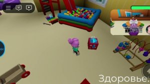 собачка Элис 😻