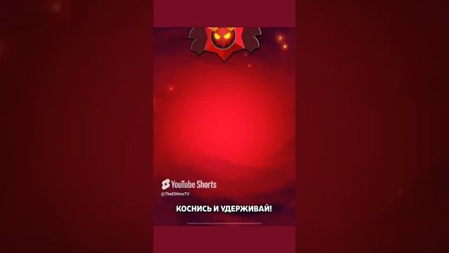 #13демондроппов #демандроппы #ангелыпротивдемонов #brawlstars #shorts