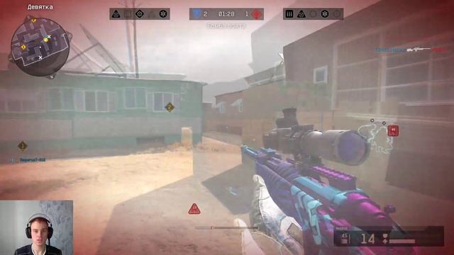 Warface! Играю с друзьями, набор в клан! смотреть онлайн