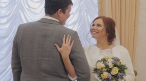 Илья и Надежда - Регистрация в ЗАГСе