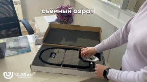 Распаковка: смеситель ULGRAN U-024