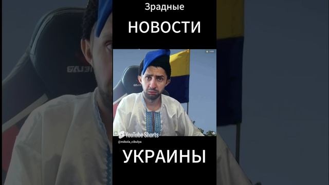 ШАпочки из фольги #новости