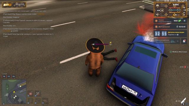 rutube.ru