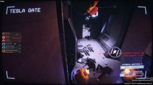 Опасный комплекс | SCP: Secret Laboratory