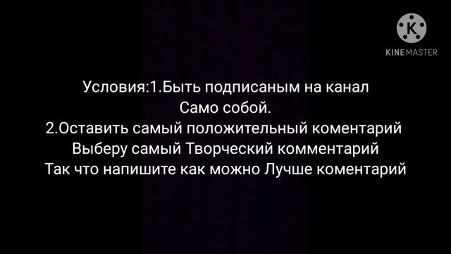 Розыгрыш Прокачки инвентаря стандофф 2 смотреть онлайн