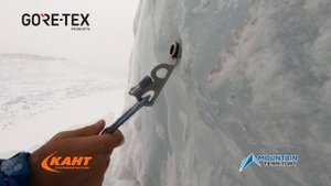 Альпкурс от Виталия Лазо. Ледолазание  скалолазание организация страховки и прочее