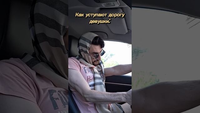 Почти всегда так😅