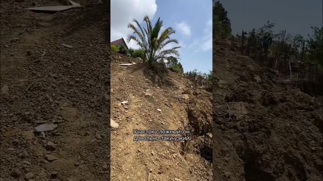 Бурение и заливка свай на сложном участке #строительствосочи