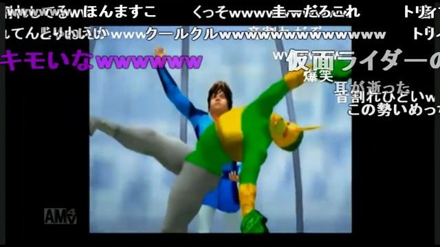 コメ有【声真似実況】逆上のシャア（マリオパーティ）① смотреть онлайн