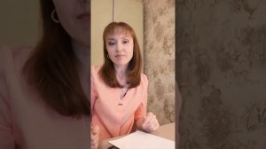Я знаю почему вы накручиваете себя