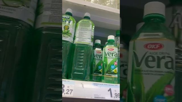 Вкуснейшая вода с Алое! Польза и удовольствие смотреть онлайн