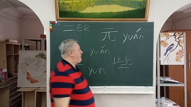 32 .Изучаем ключ №7 . Слова . смотреть онлайн