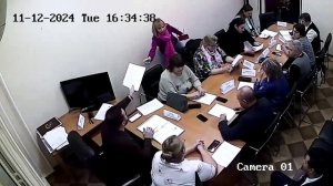 Заседание Совета депутатов Коньково 12.11.2024