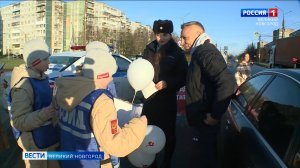 ГТРК СЛАВИЯ Вести Великий Новгород 15.11.24 дневной выпуск