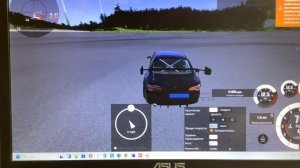 ДТП абытьное для всех пользователей бемеджи драйв