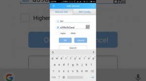 GOODEYE APP CONFIGURAT ION.