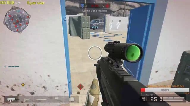 Варфейс ПОСЛЕДНЕЙ СТРИМ 25 В АРМИЮ)))) смотреть онлайн