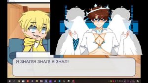 Реакция Лоренса на Лололошку(Дэйва)-идеальный мир