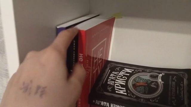 Мой книжные полки.Мой книжный стеллаж.(это полный провал) смотреть онлайн