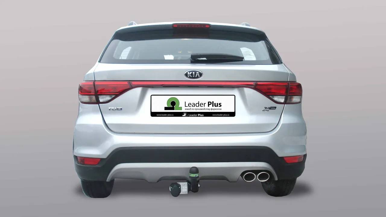Установка фаркопа Leader K123-А / TAVIALS K123-BA KIA RIO X-Line (хетчбек) 2017-... г.в. смотреть онлайн